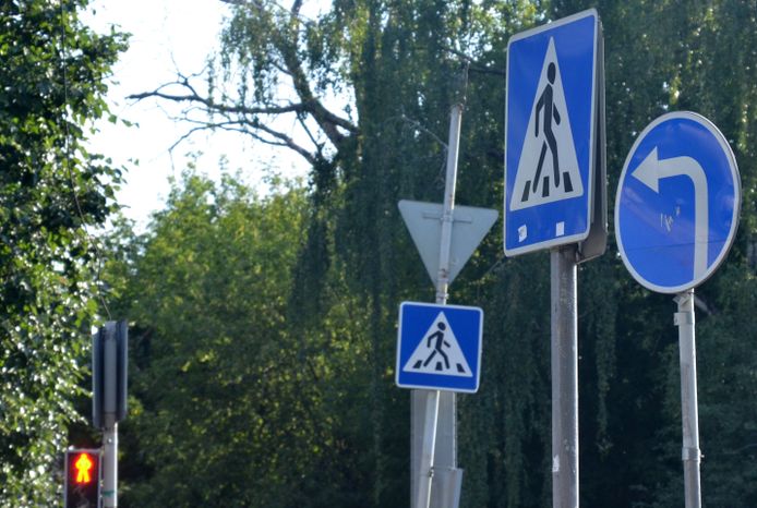Дорожные знаки на улице Большая Серпуховская в Подольске