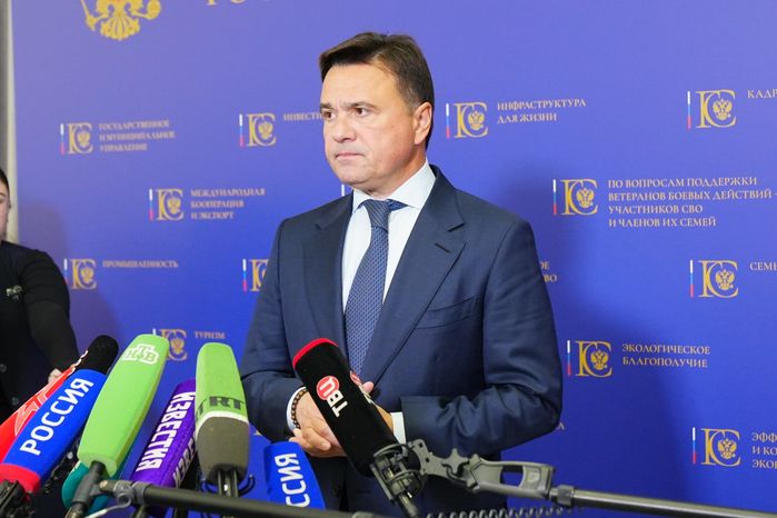 Андрей Воробьев принял участие в расширенном заседании комиссии Госсовета РФ