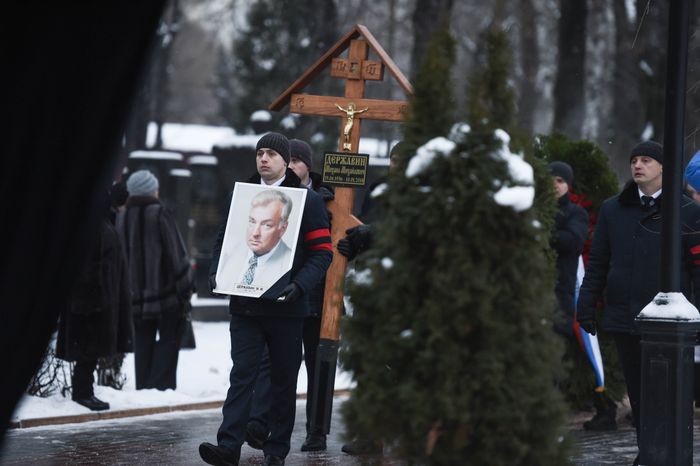 Похороны Михаила Державина