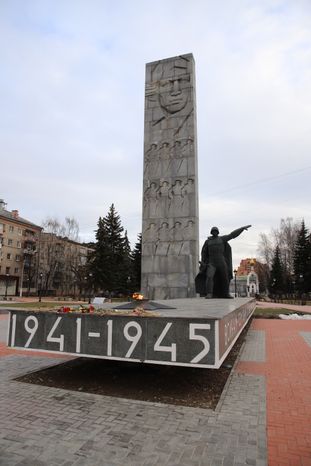 Памятник Воинам Землякам