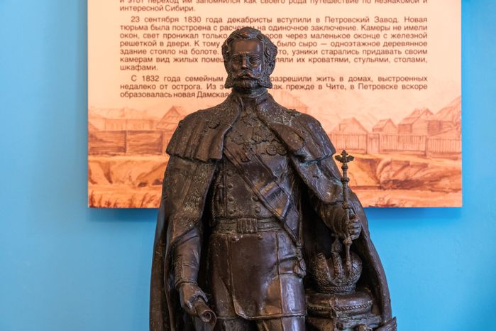 Выставка «Испытание Сибирью. К 200-летию восстания декабристов» в музее-заповеднике А.С. Пушкина Одинцовского округа