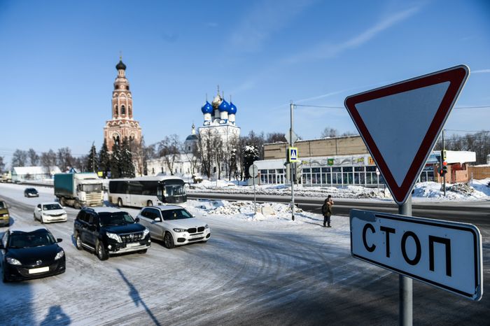 Виды города Бронницы Московской Области