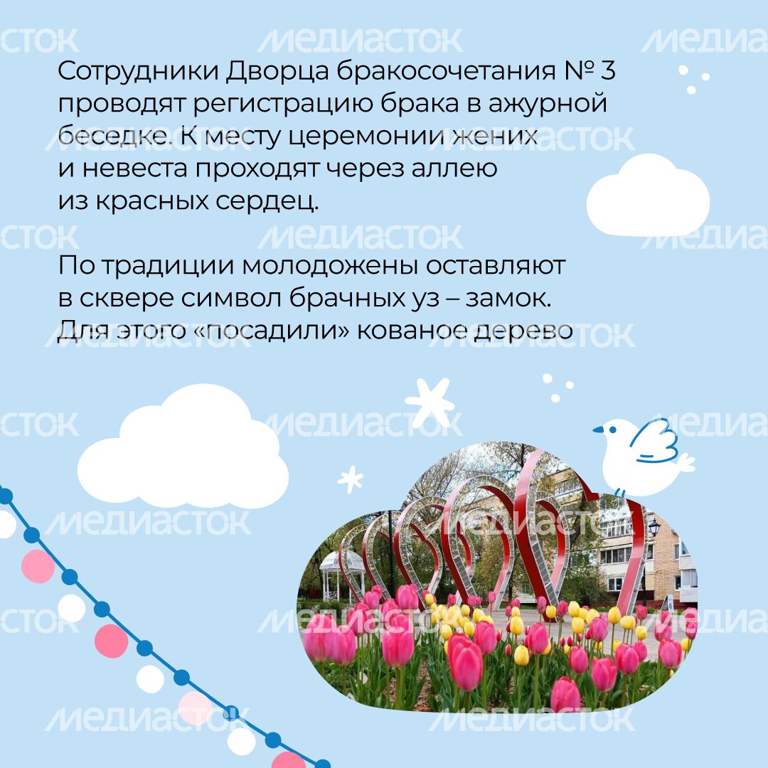можайск_квадрат_03.jpg