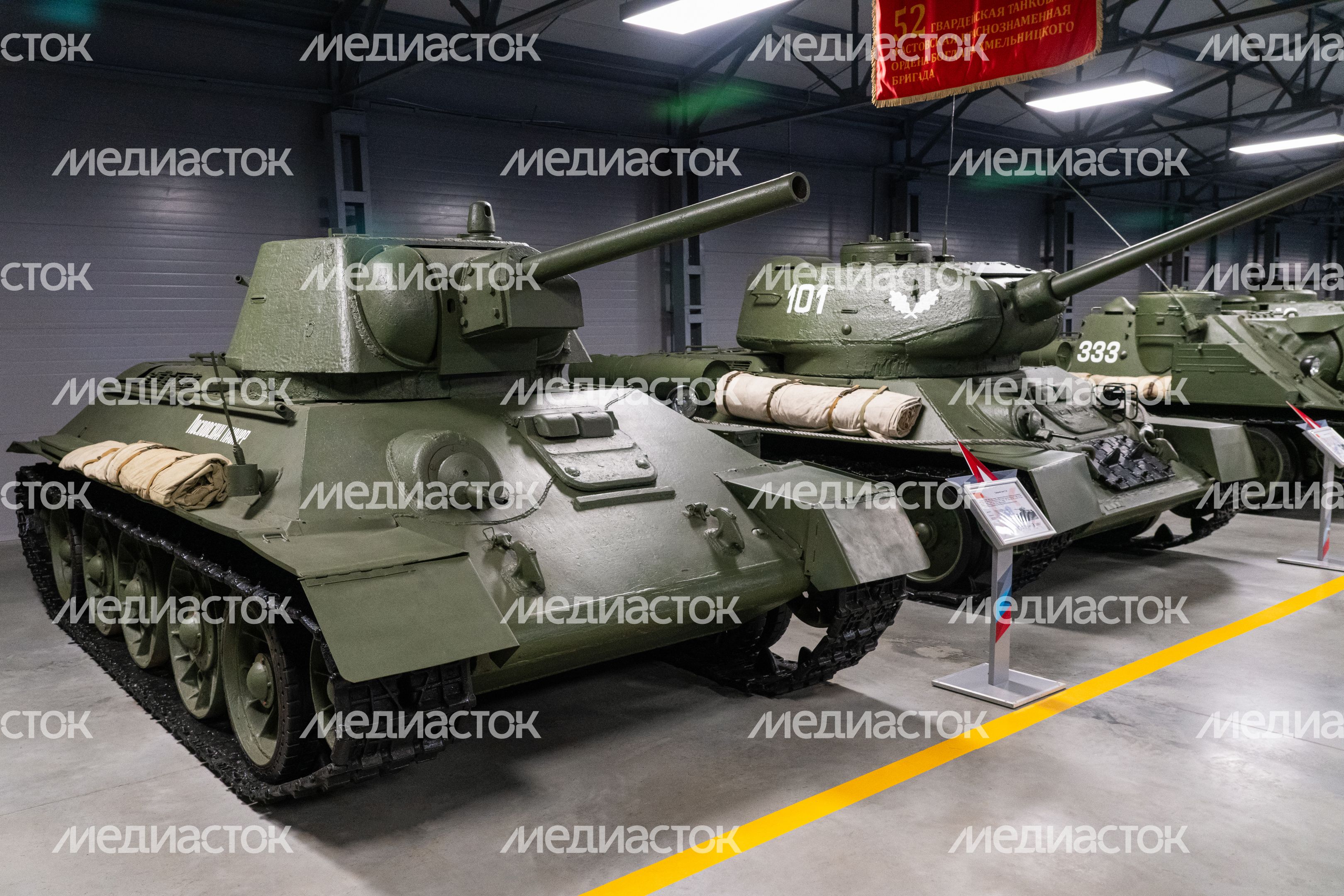 Танковый музей в парке "Патриот"