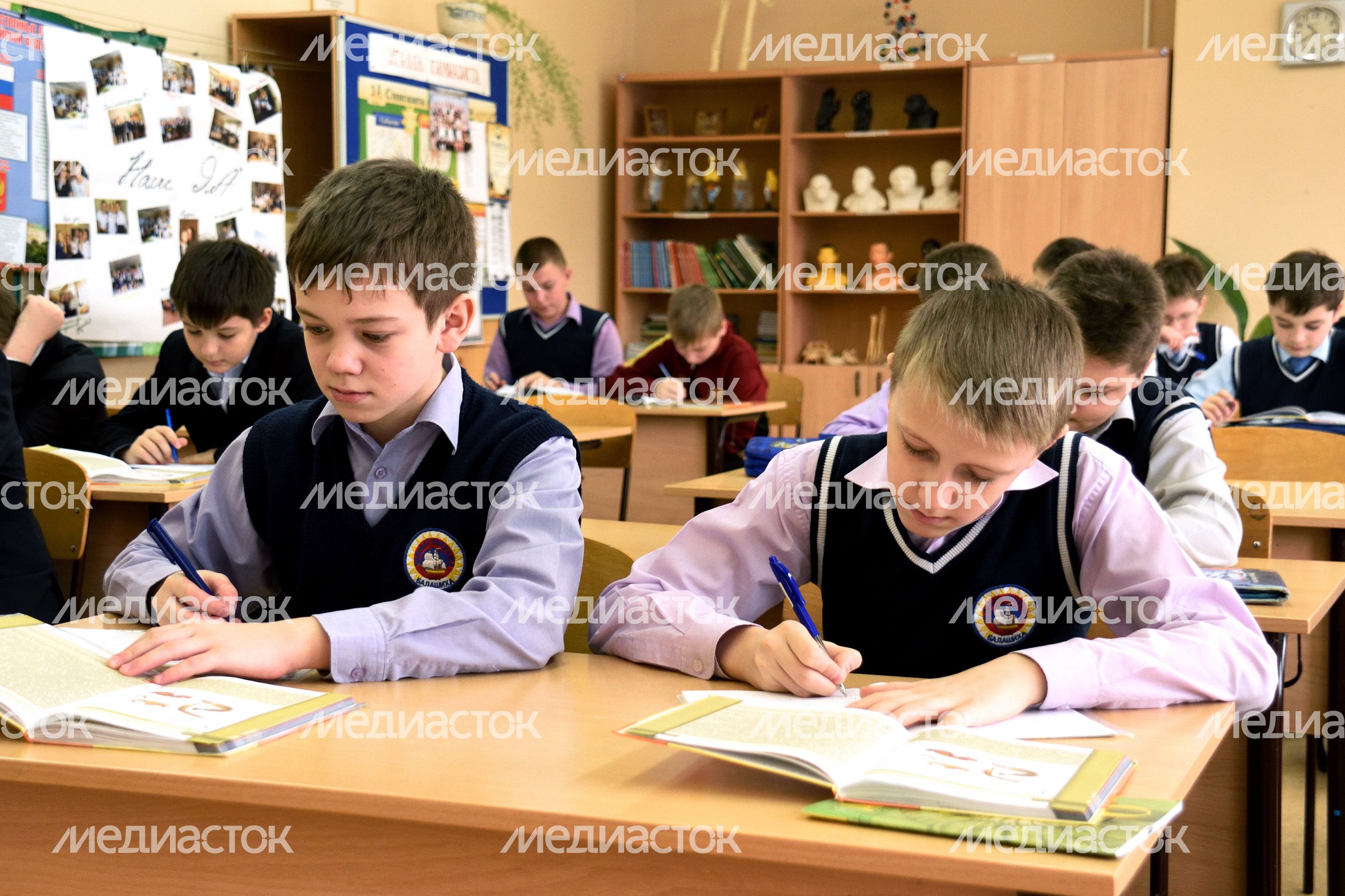 Земская гимназия в Балашихе