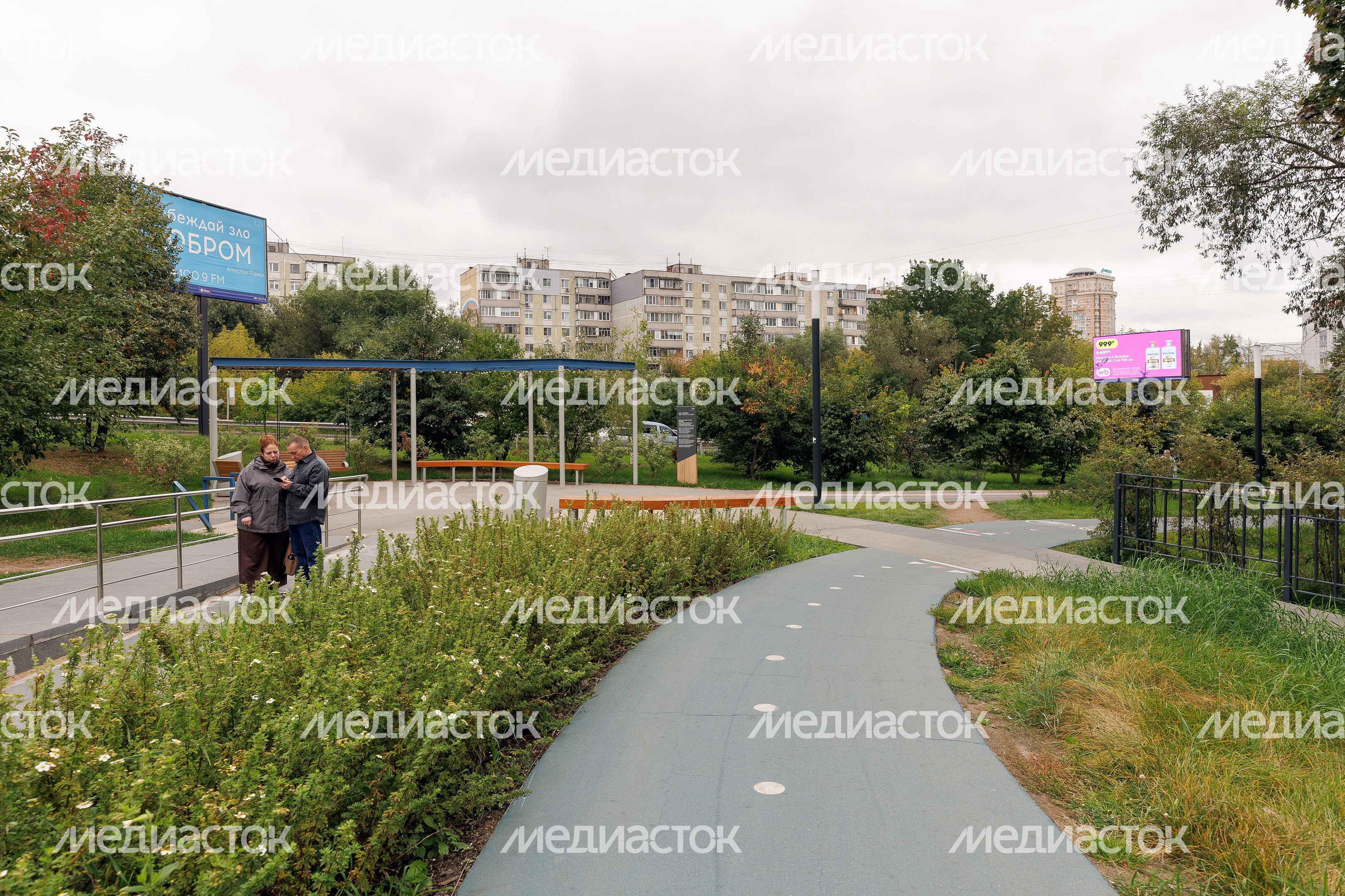 Благоустройство сквера на Пролетарском проспекте в Щелково