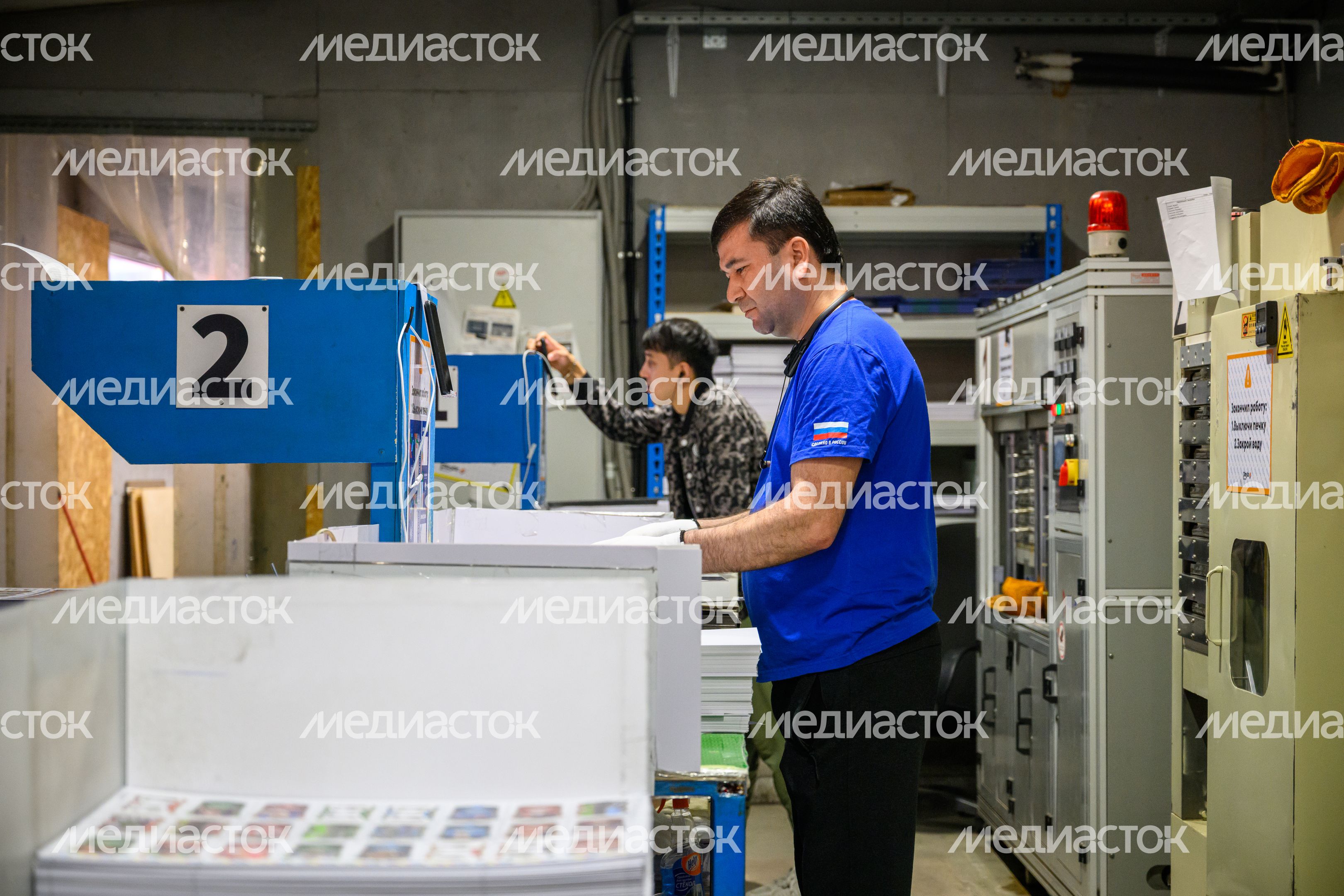 Производство полиграфической продукции на заводе ГК «ПЛАСТИК ОН ЛАЙН» в Красноармейске Производство полиграфической продукции на заводе ГК «ПЛАСТИК ОН ЛАЙН» в Красноармейске