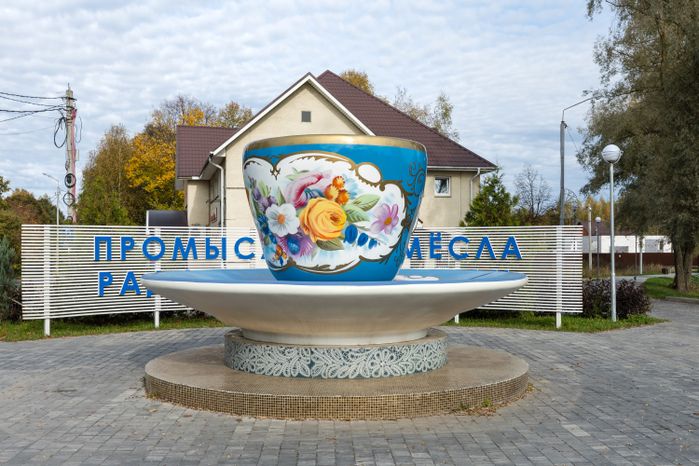 Скульптура «Чайная пара Алексея Попова» в Хотьково Сергиево-Посадского округа