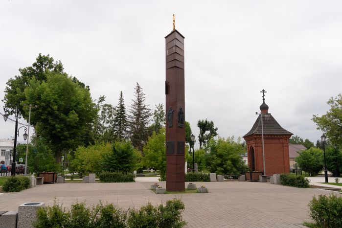 Виды Вереи