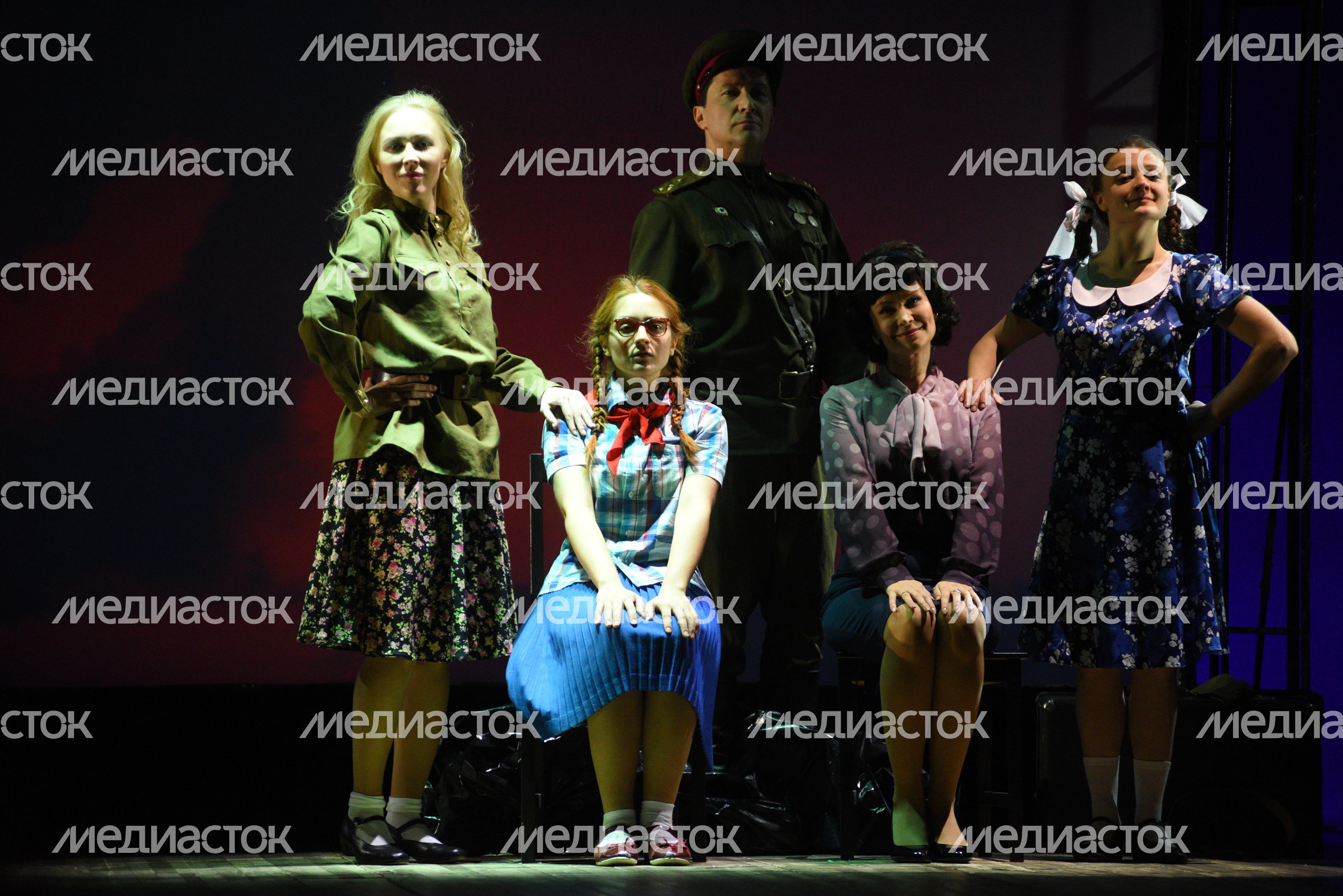 Премьера спектакля «Про мою маму и про меня» в МОГТЮЗ Премьера спектакля «Про мою маму и про меня» в МОГТЮЗ