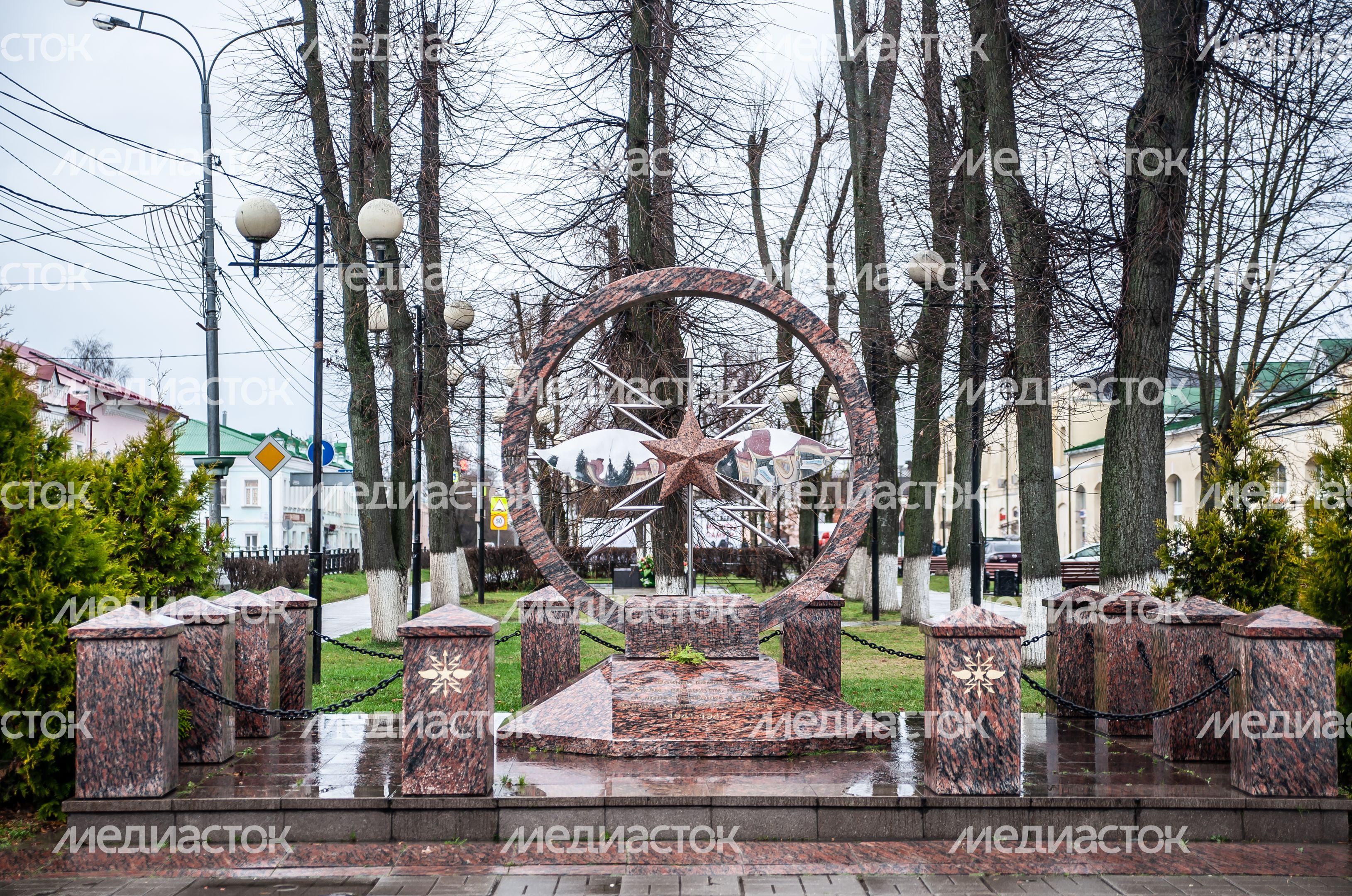 Виды города Можайск