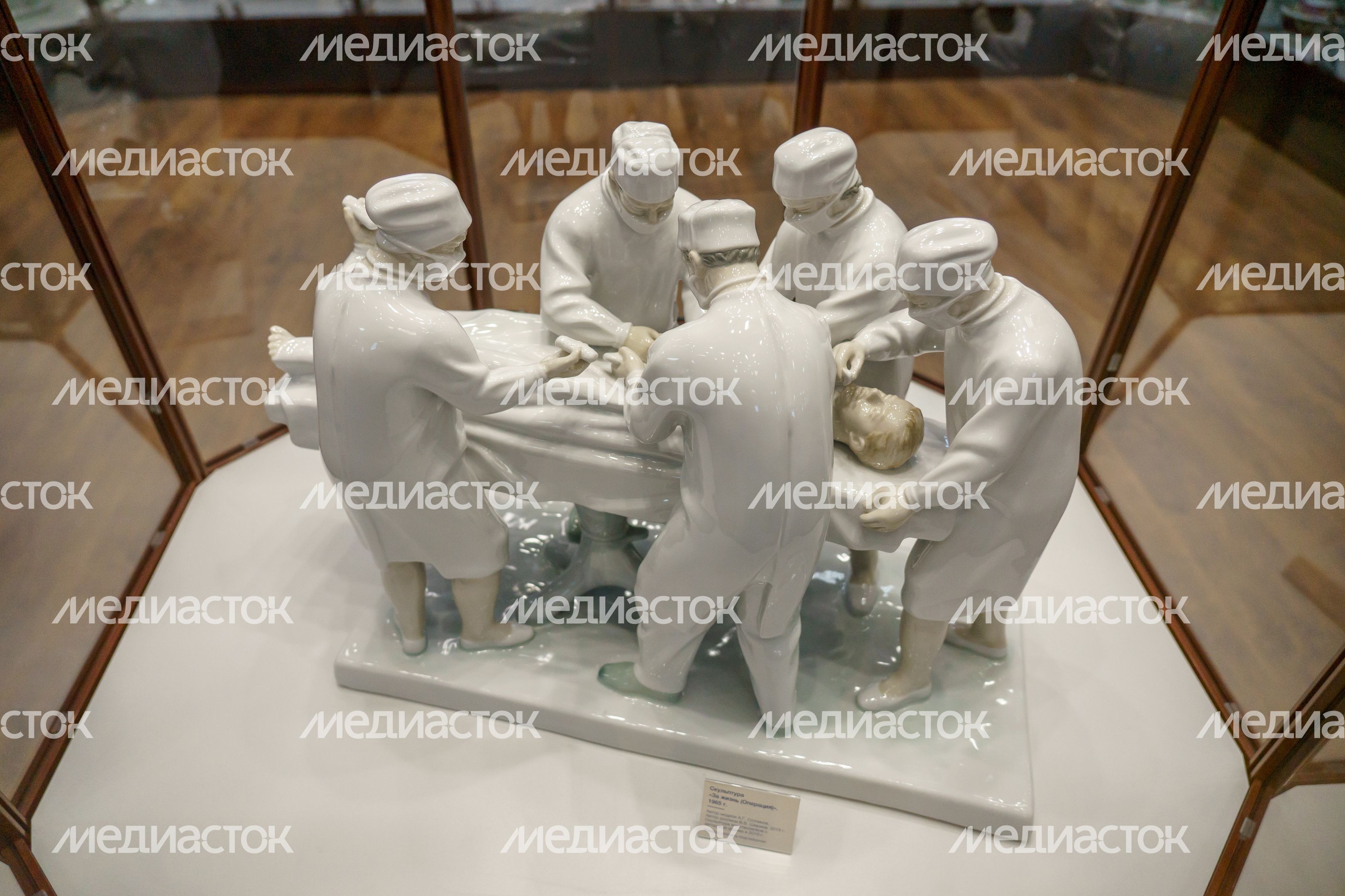 Ликино-Дулево. Дулевский музей форфора50.jpg Ликино-Дулево. Дулевский музей форфора50.jpg