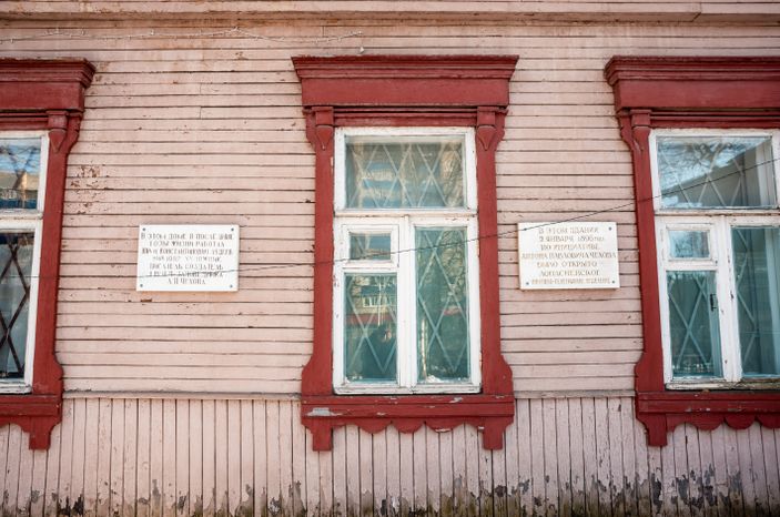 Зимние виды города Чехов