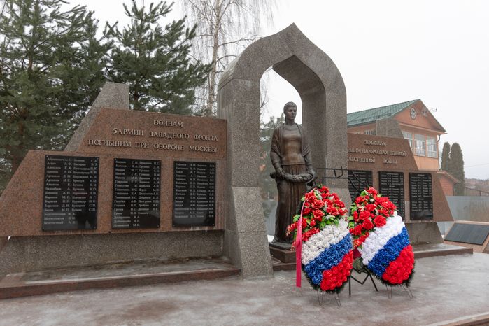 ВОВ Мемориал жителям Звенигорода