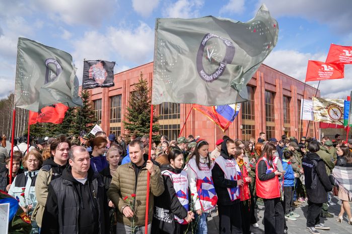 В Подмосковье стартовал поисковый сезон «Вахта памяти - 2024»