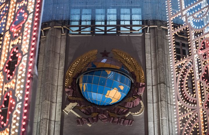 Центральный телеграф в Москве