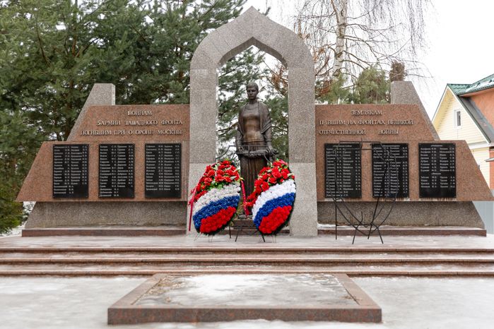 ВОВ Мемориал жителям Звенигорода