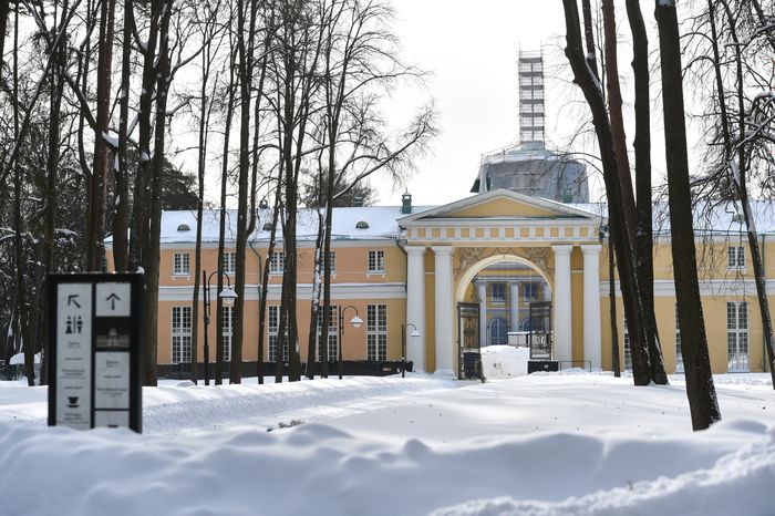 Подготовка к лыжной гонке в музее-усадьбе «Архангельское»