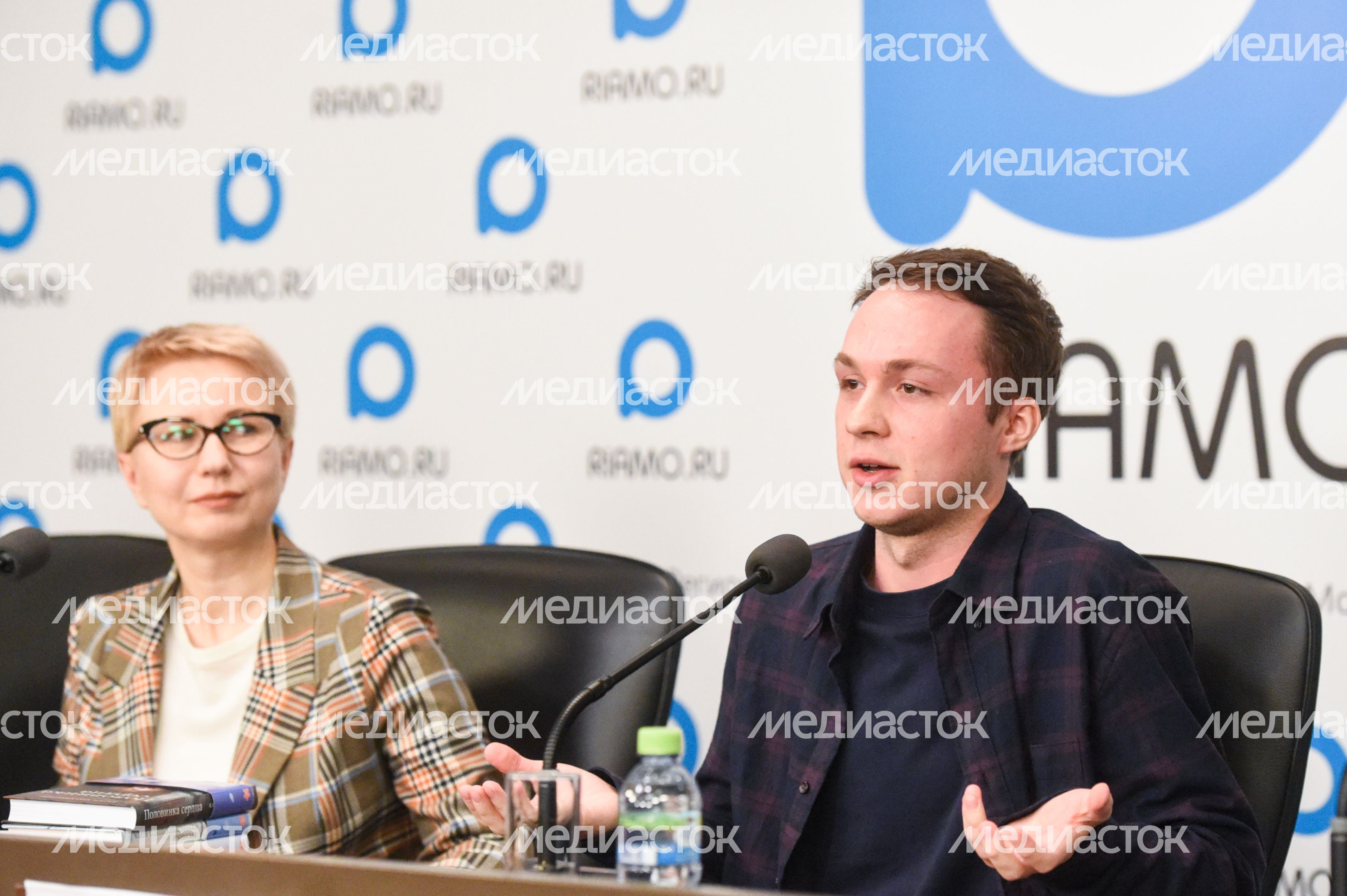 Пресс-конференция, посвященная старту благотворительного проекта «Добро между строк»