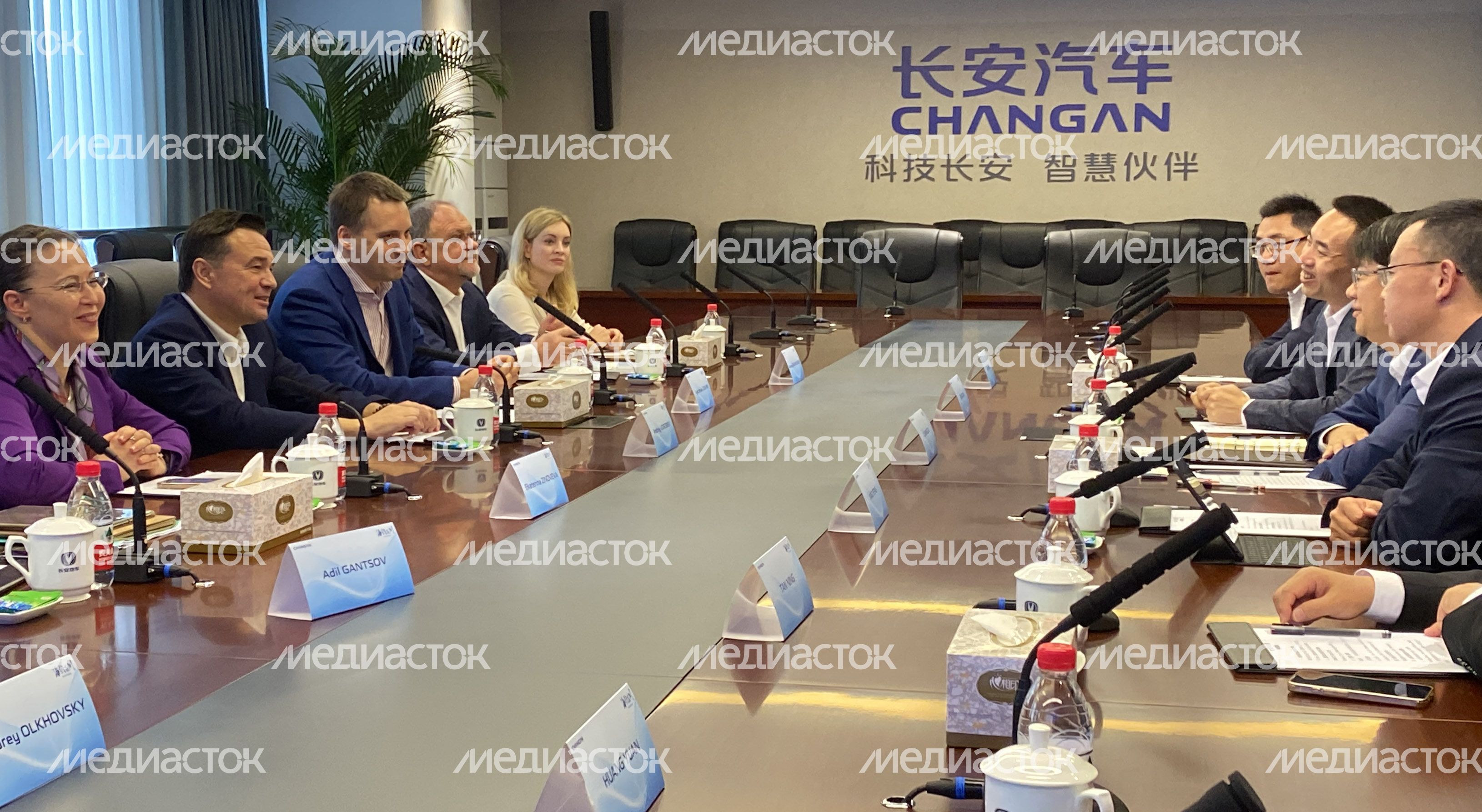 Посещение автозавода Changan Automobile Group в Китае Губернатором Подмосковья Посещение автозавода Changan Automobile Group в Китае Губернатором Подмосковья