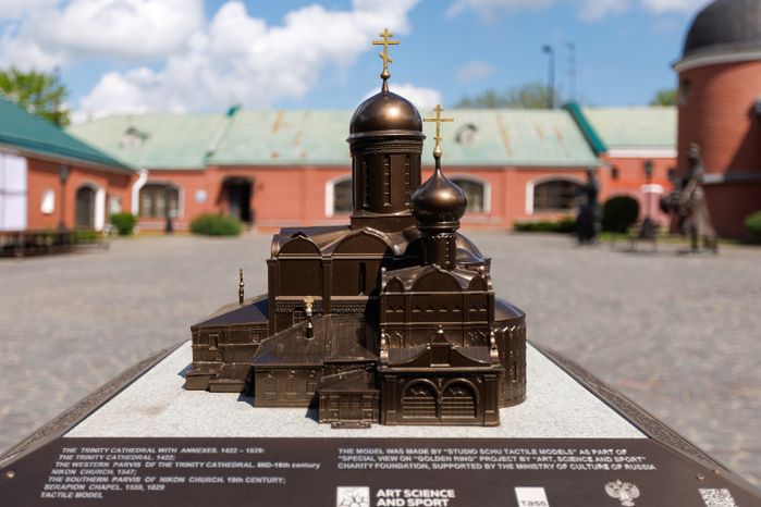 Музейный комплекс «Конный двор» Сергиево-Посадского государственного историко-художественного музея-заповедника