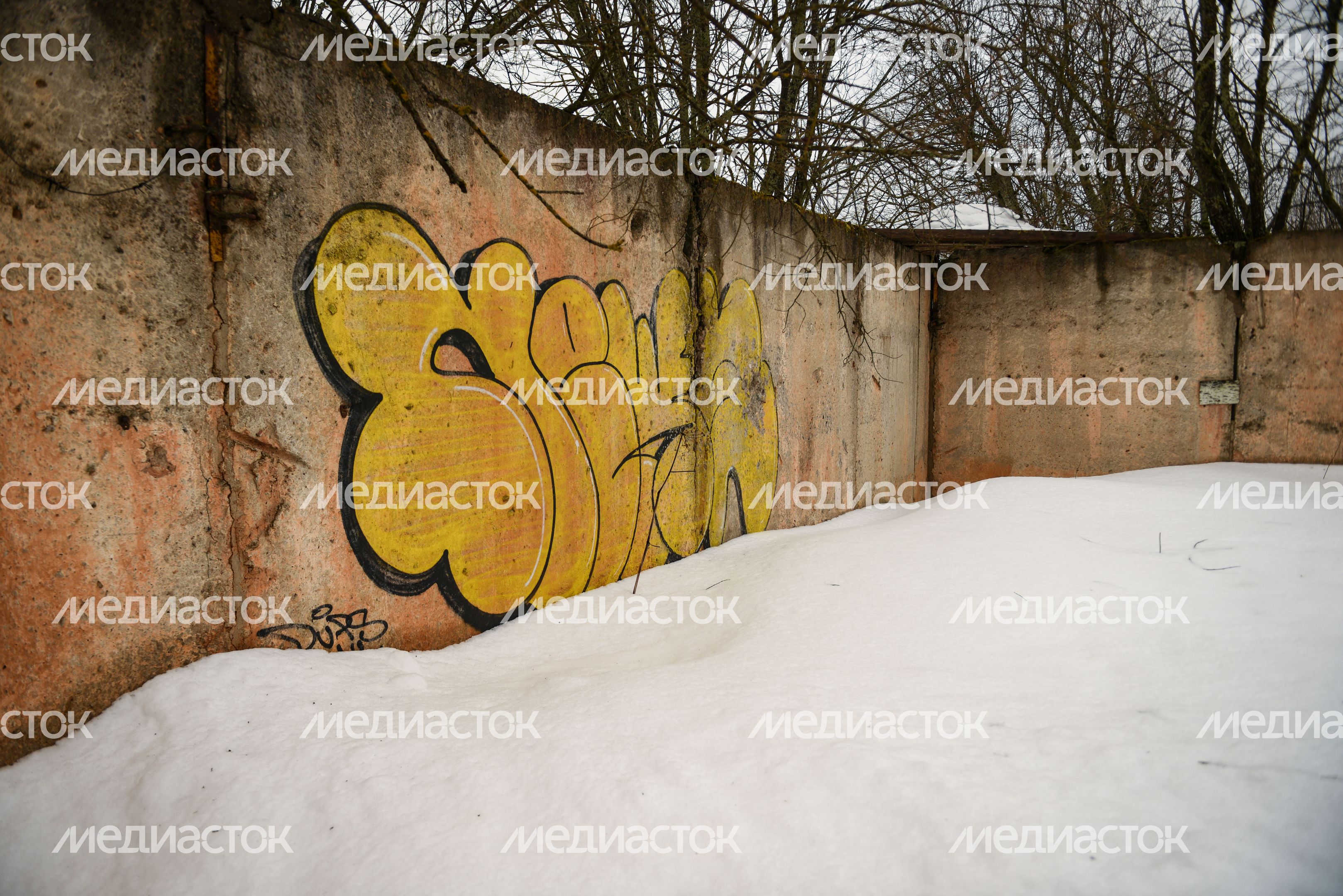 Заброшенный город Адуляр