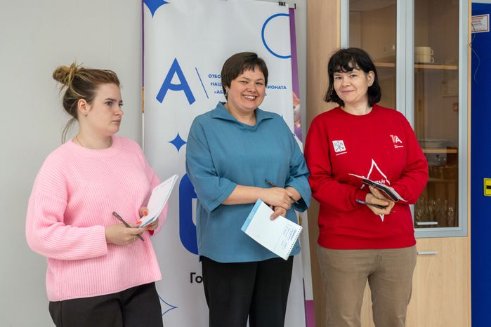 Отборочный этап Национального чемпионата по профмастерству «Абилимпикс-2026» в категории «Горничная» в Звенигороде