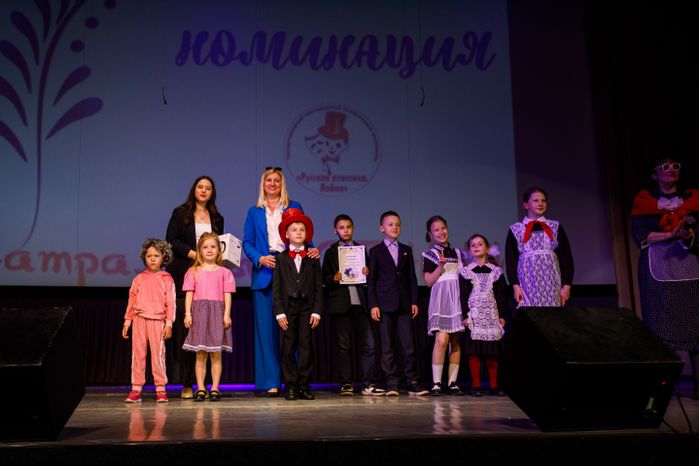 Закрытие молодежного блока XXVIII Международного молодежного фестиваля "Русская классика. Лобня"
