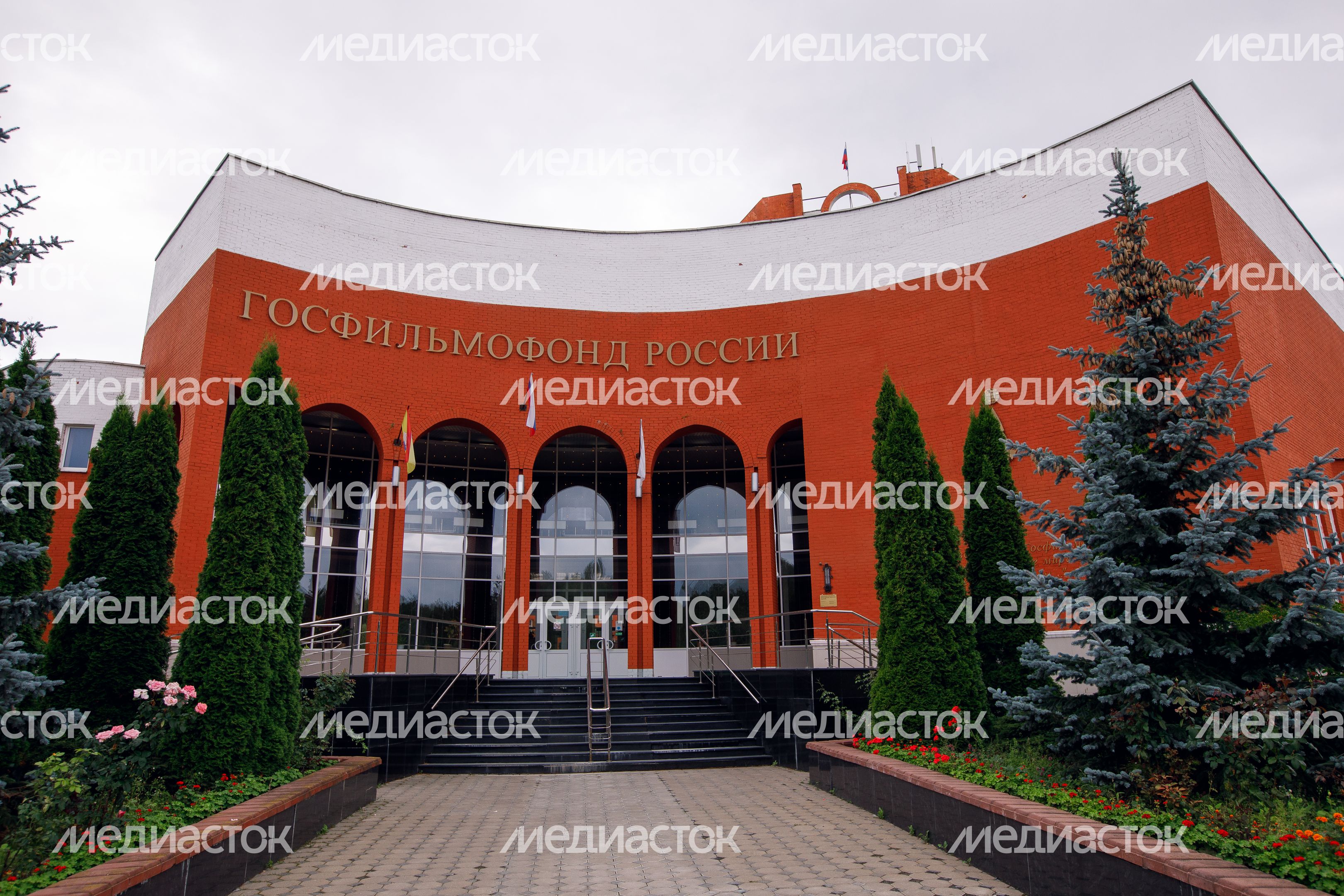 Домодедово. Госфильмофонд России Домодедово. Госфильмофонд России