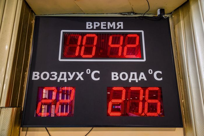 Чемпионат Московской области по плаванию в Раменском