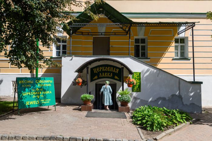 Солнечная Свято-Троицкая Сергиева лавра