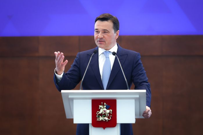 Поздравление соцработников с их профессиональным праздником Губернатором Подмосковья