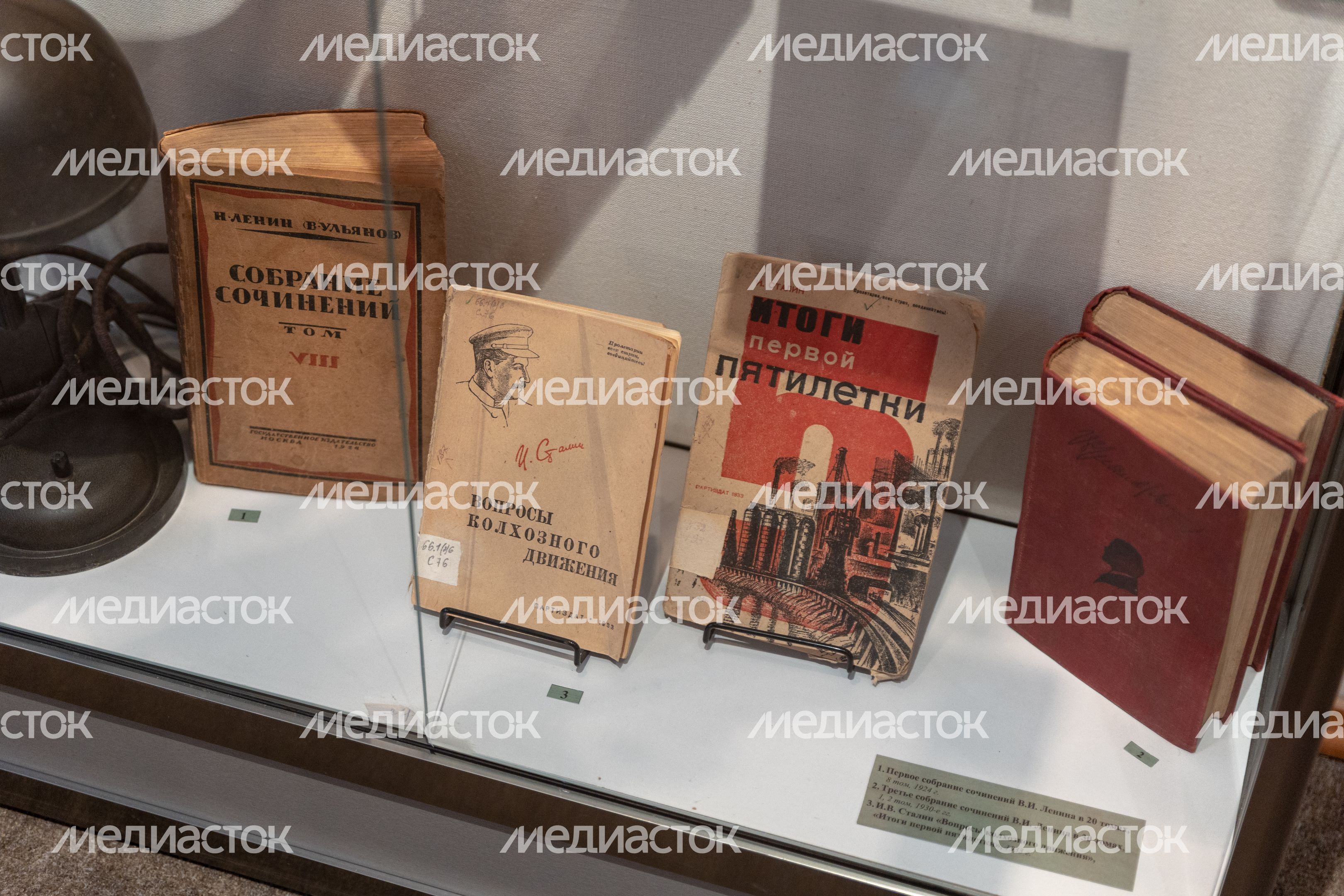 Сергиево-Посадский историко-художественный музей-заповедник. Краеведческий корпус Сергиево-Посадский историко-художественный музей-заповедник. Краеведческий корпус