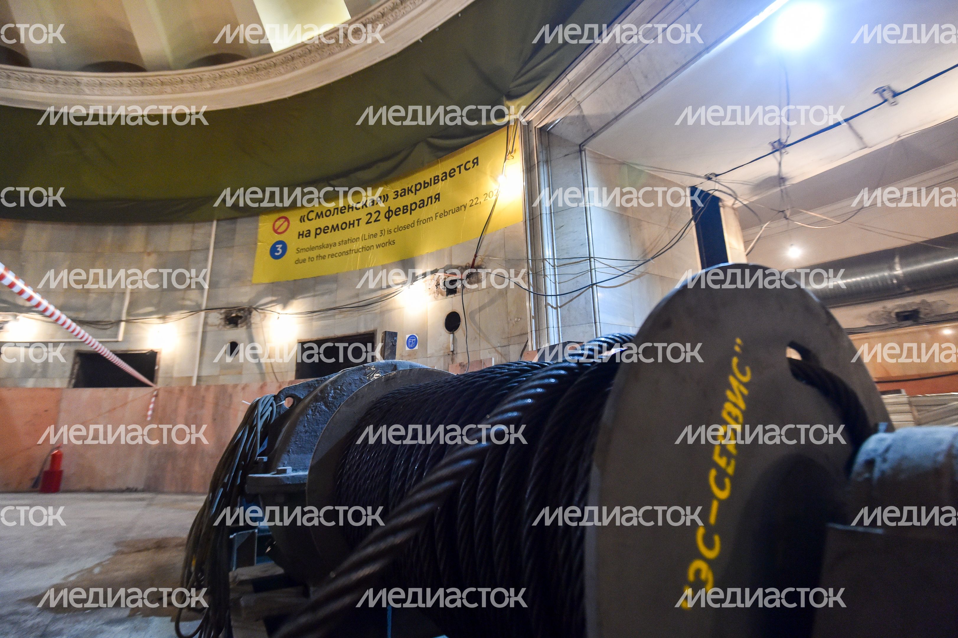Реконструкция станции «Смоленская» Арбатско-Покровской линии метро в Москве