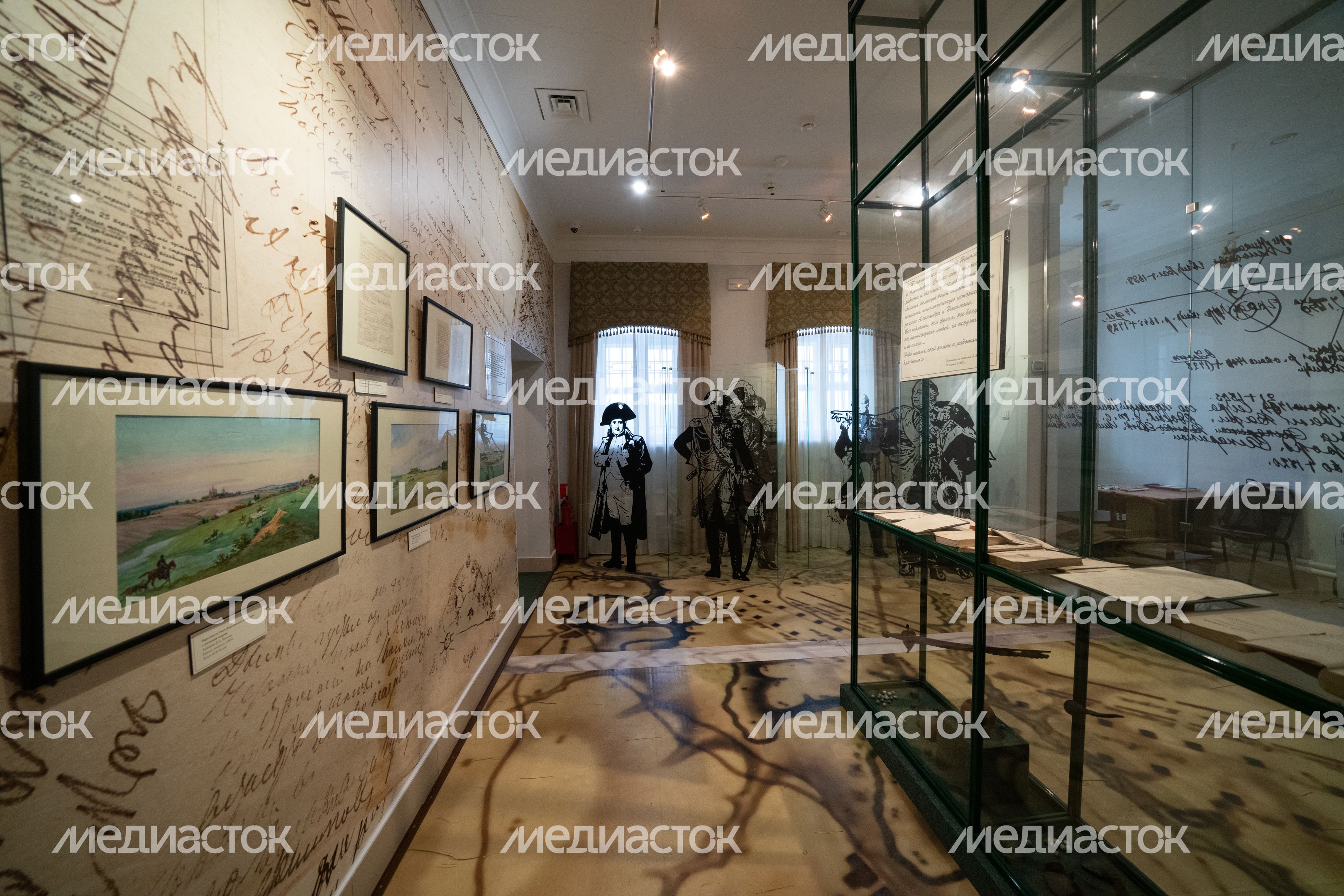 Можайск. Бородинский музей. Музей Л.Н. Толстого Можайск. Бородинский музей. Музей Л.Н. Толстого