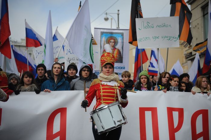 Митинг движения «Антимайдан» в Москве