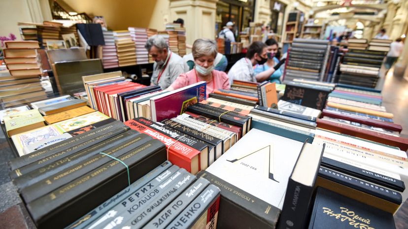 Книжный фестиваль «Красная площадь» в Москве