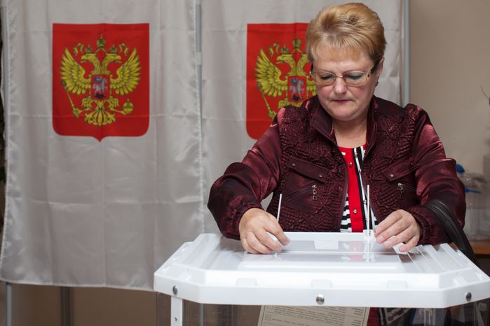 Муниципальные выборы в с.п. Барвихинское Одинцовского района