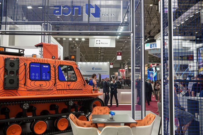 Международный военно-технический форум «Армия-2022»