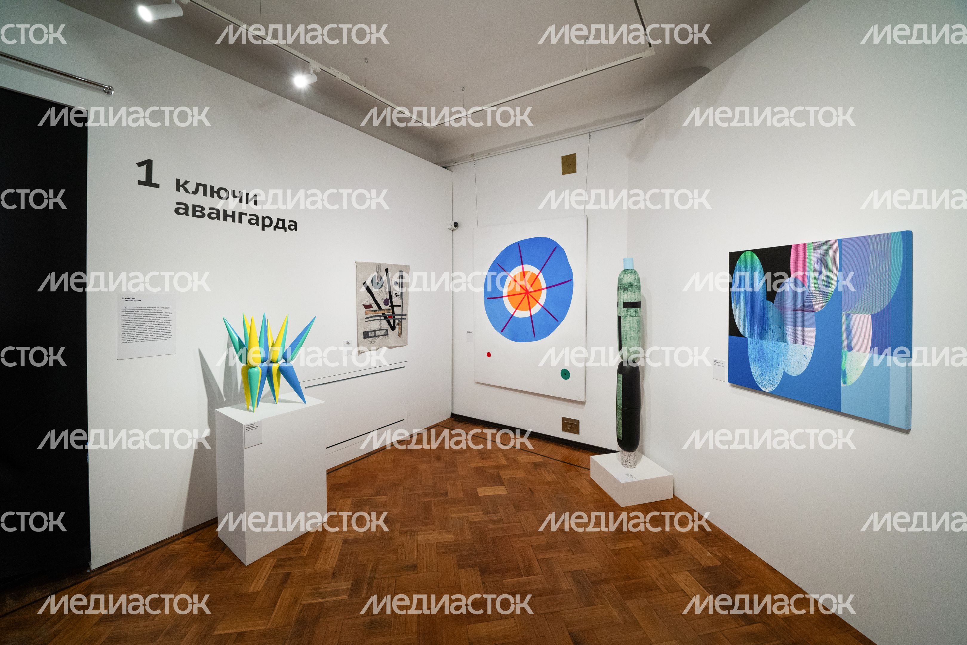 Биеннале визуальных искусств в Серпухове Биеннале визуальных искусств в Серпухове