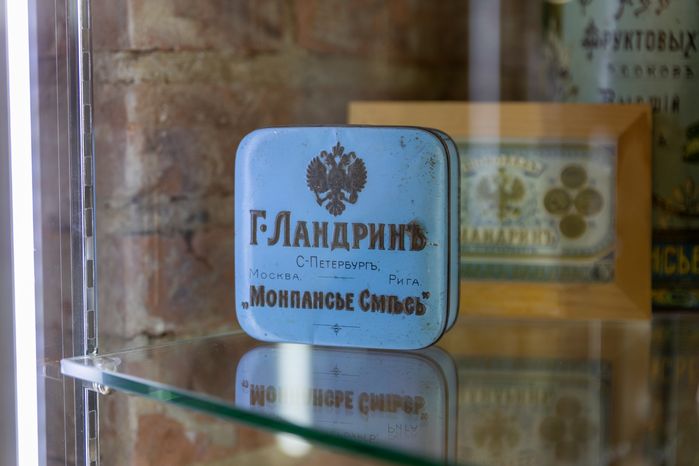 Музей упаковки и дизайна