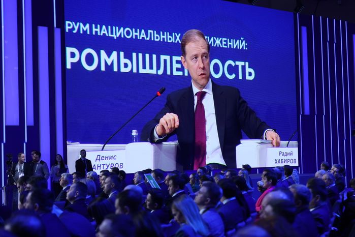 В Подмосковье создадут пять индустриальных парков нового формата