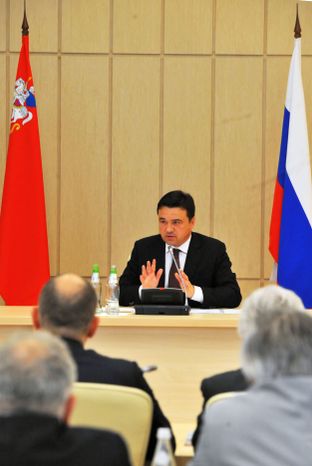 Андрей Воробьев на совещании УФМС России