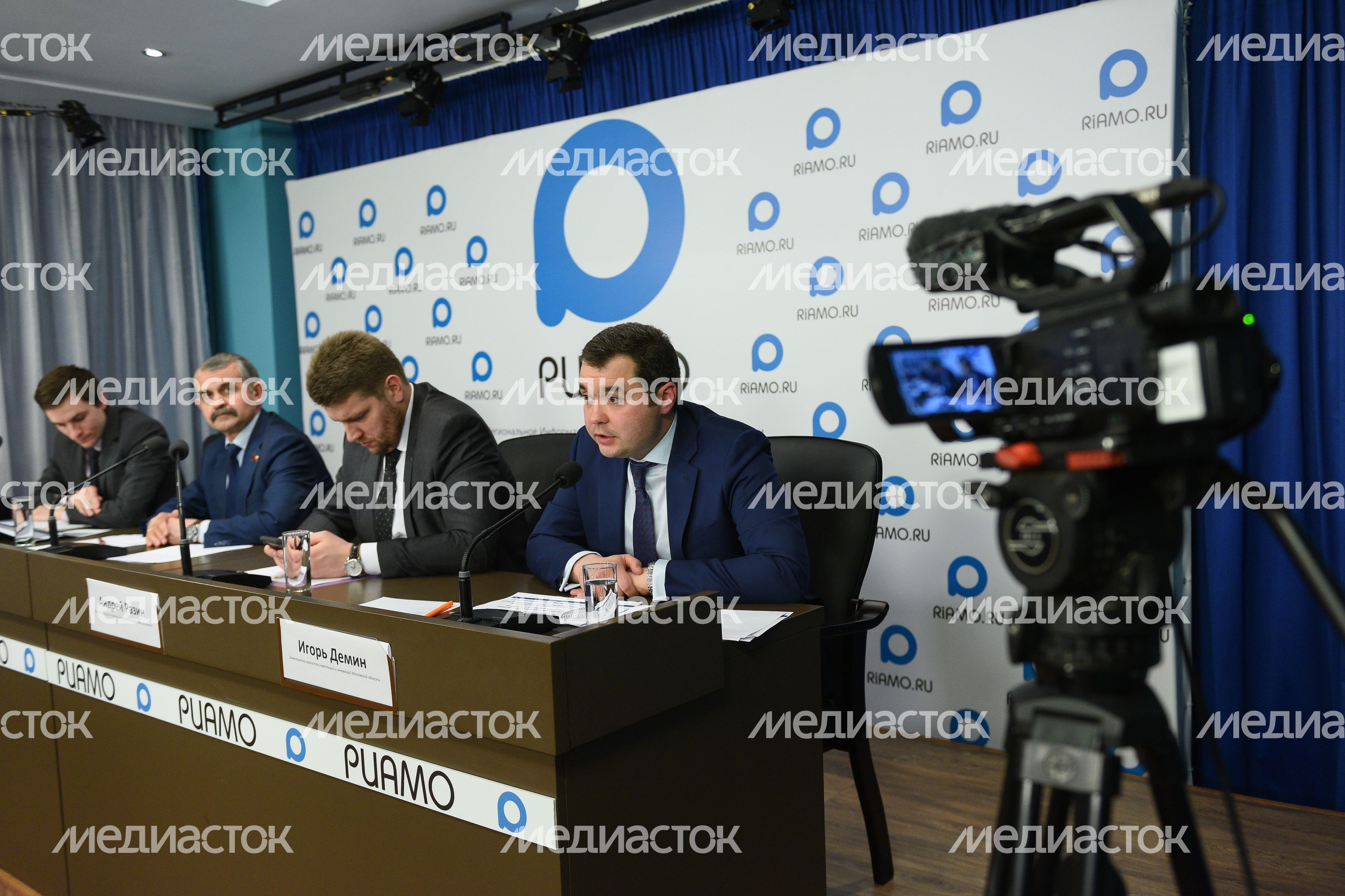 Брифинг по вопросу предоставления в Подмосковье земельных участков в аренду без проведения торгов