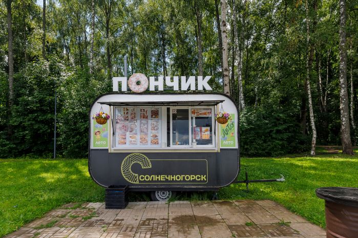 Благоустройство береговой линии озера Сенеж в районе Тимоново и парка "Набережная Выстрел"