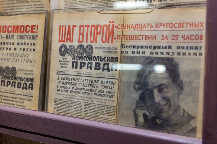 Музей Назад в СССР. Звенигород
