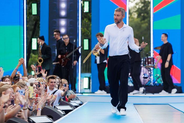 Группа Uma2rman на открытии VK Fest -2024 в московских "Лужниках"