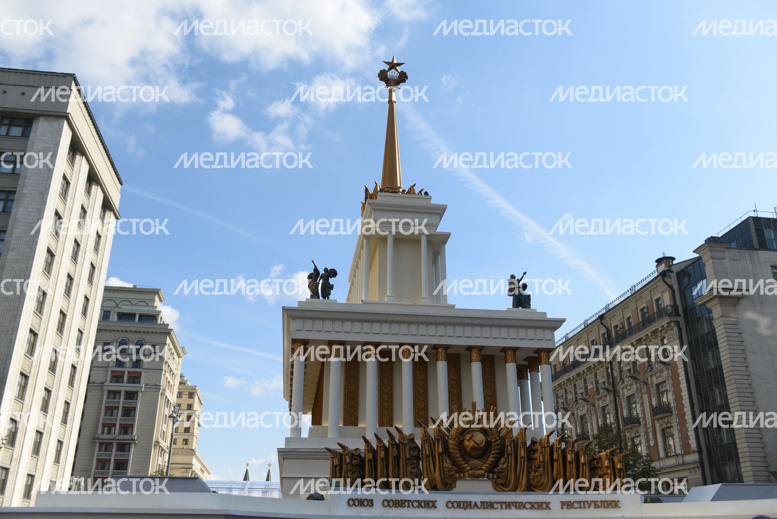 Празднование Дня города в Москве