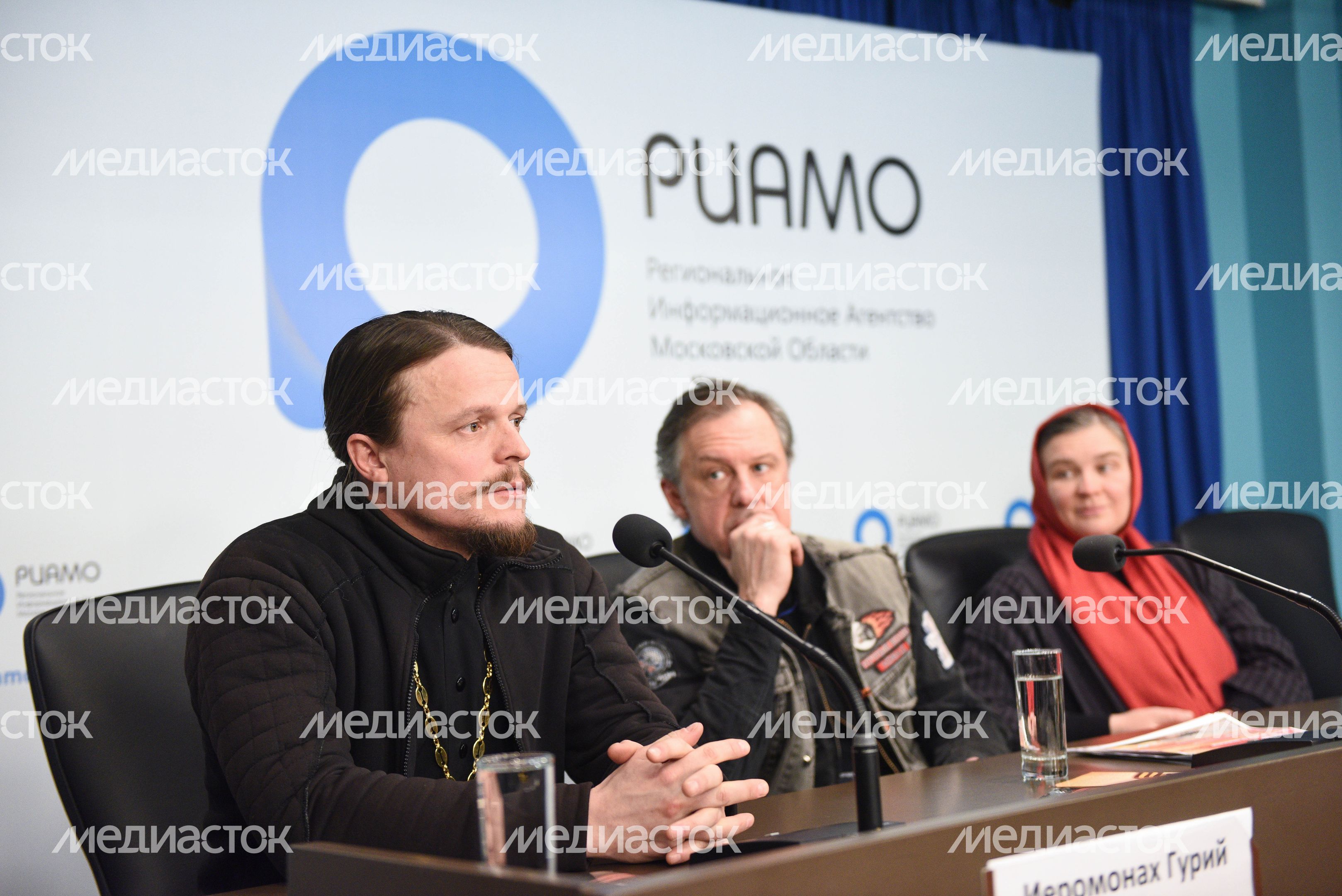 Пресс‑конференция в РИАМО, посвященная проекту «Русская дорога»