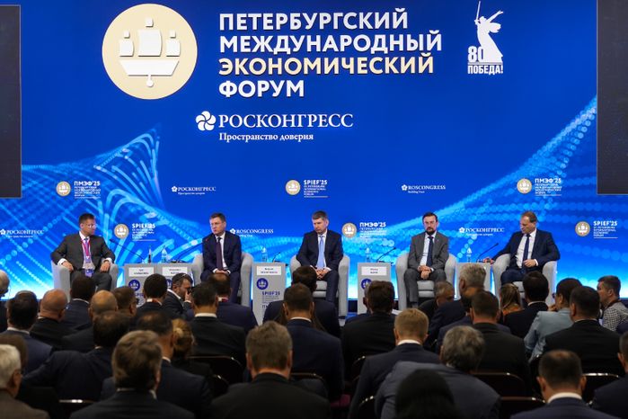 Презентация Национального рейтинга инвестклимата